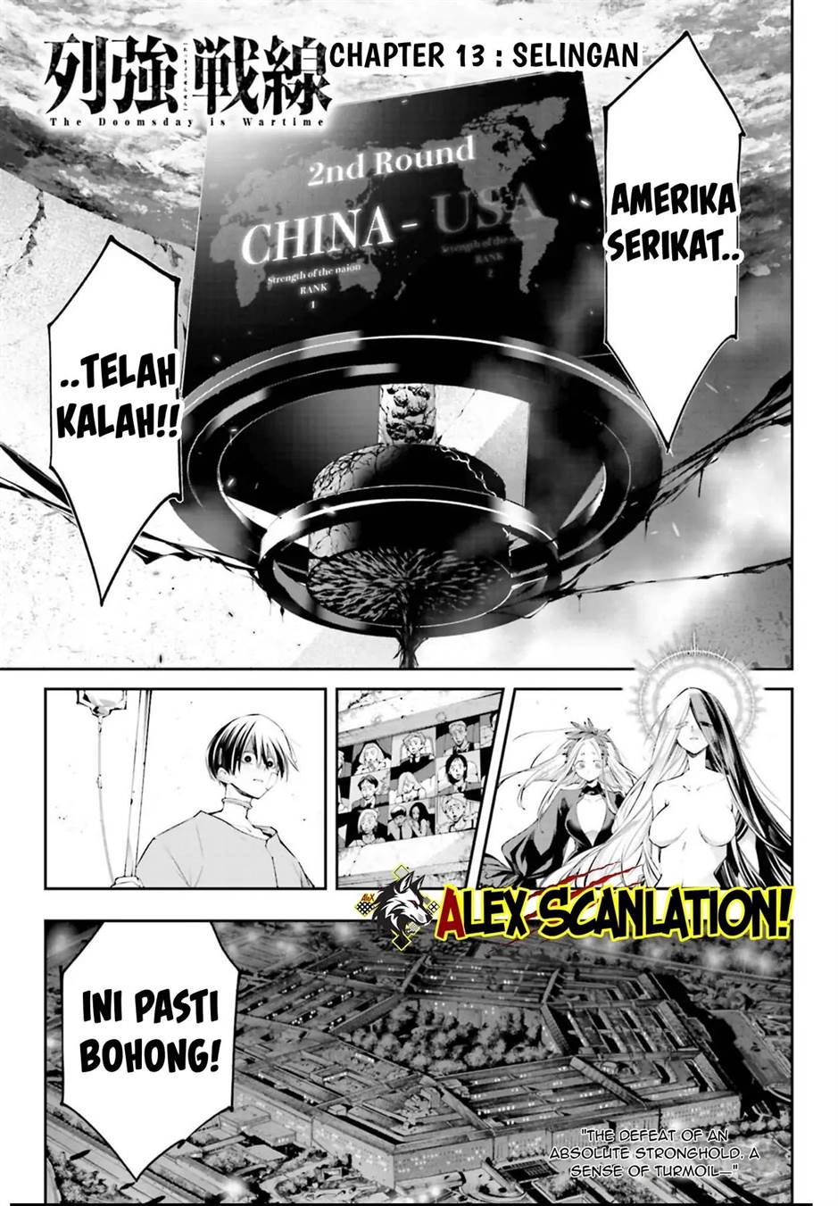 Rekkyou Sensen Bab 13 halaman 3