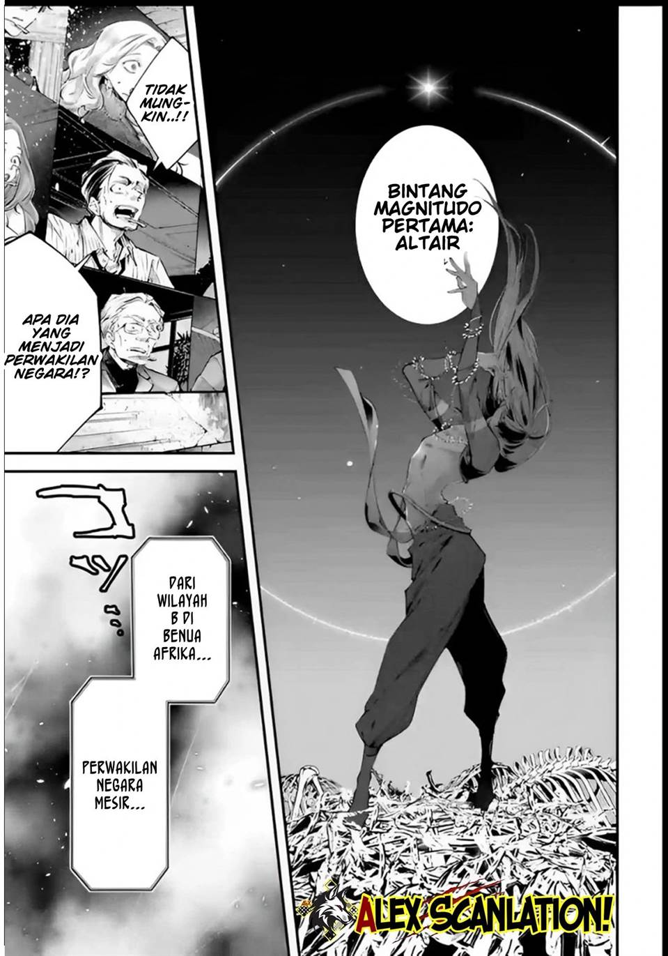Rekkyou Sensen Bab 14 halaman 11