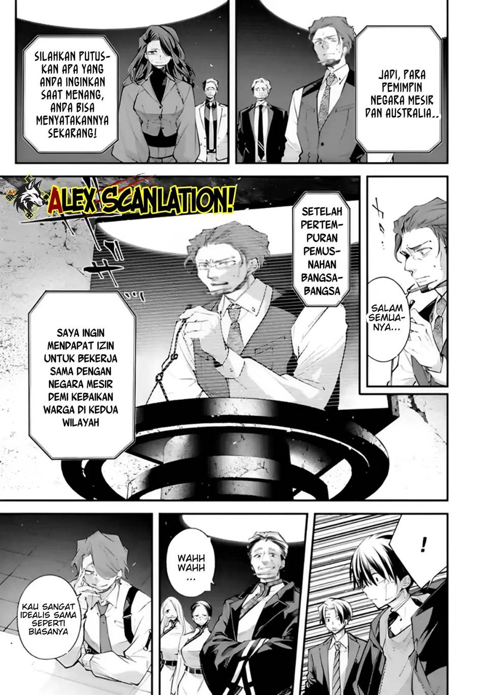 Rekkyou Sensen Bab 14 halaman 21