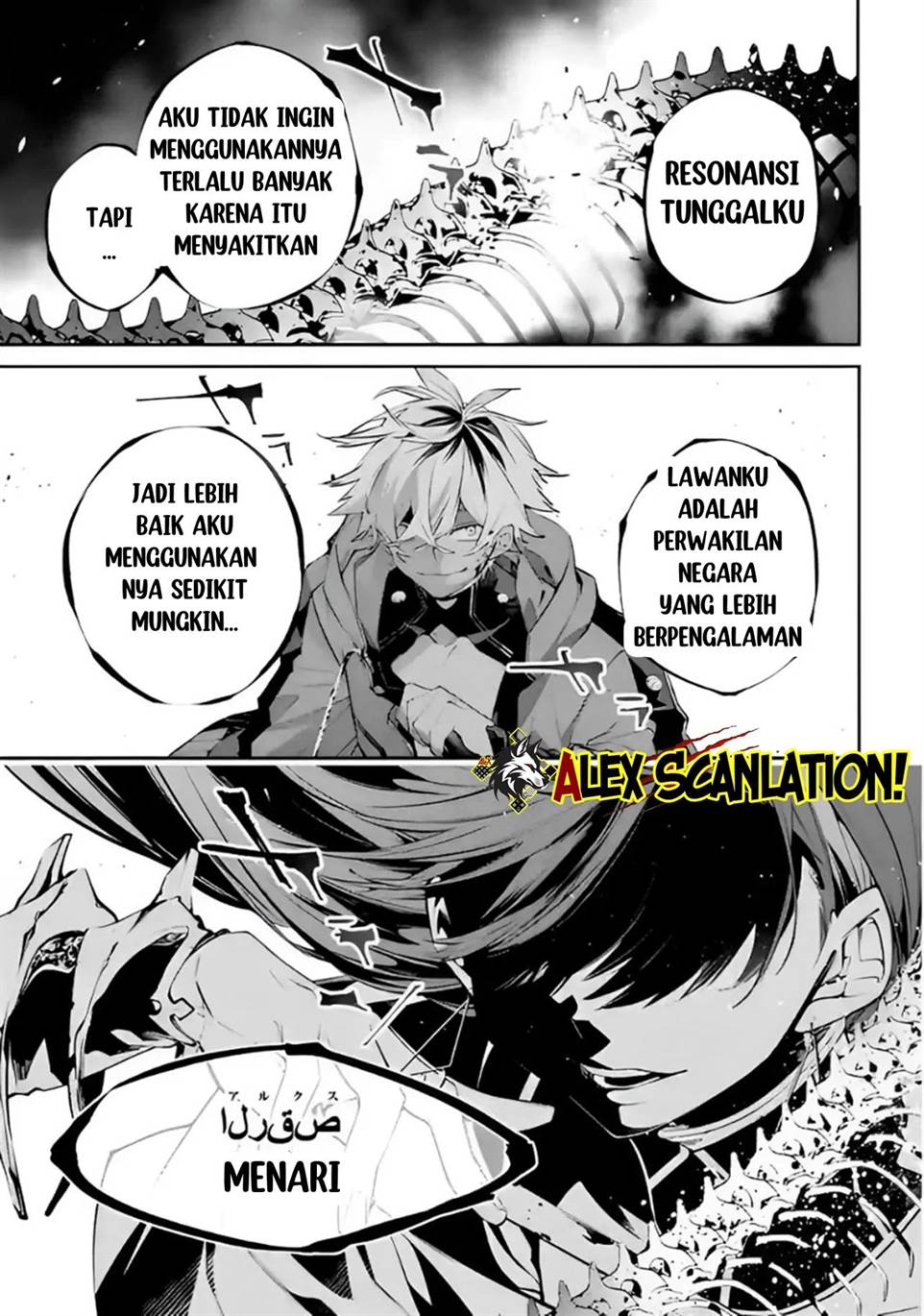 Rekkyou Sensen Bab 14 halaman 37