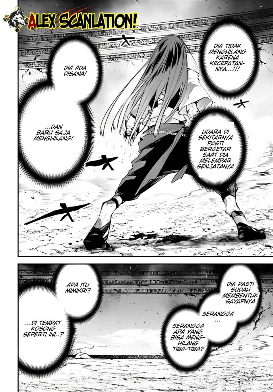 Rekkyou Sensen chapter 15 halaman 23