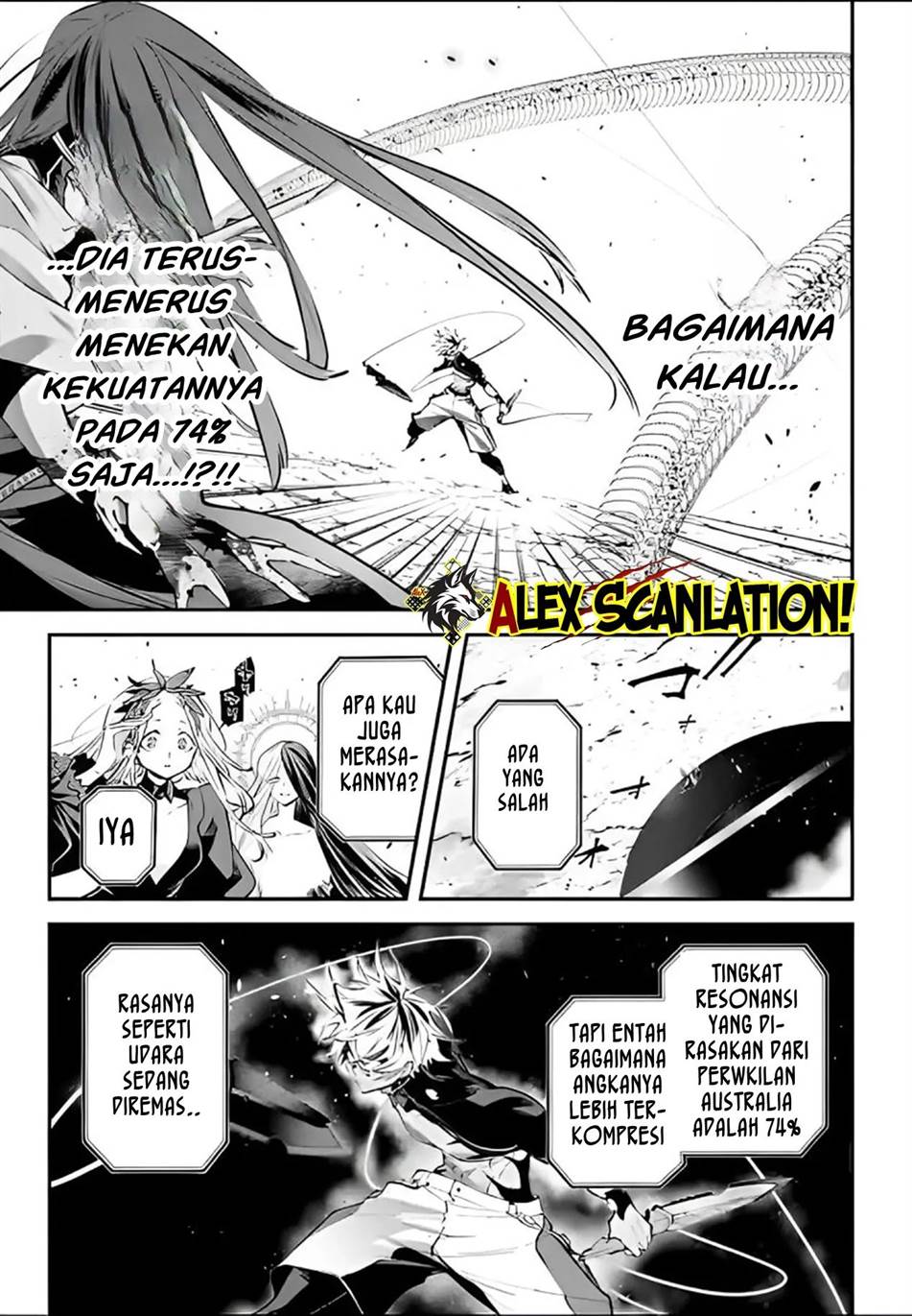 Rekkyou Sensen chapter 15 halaman 32