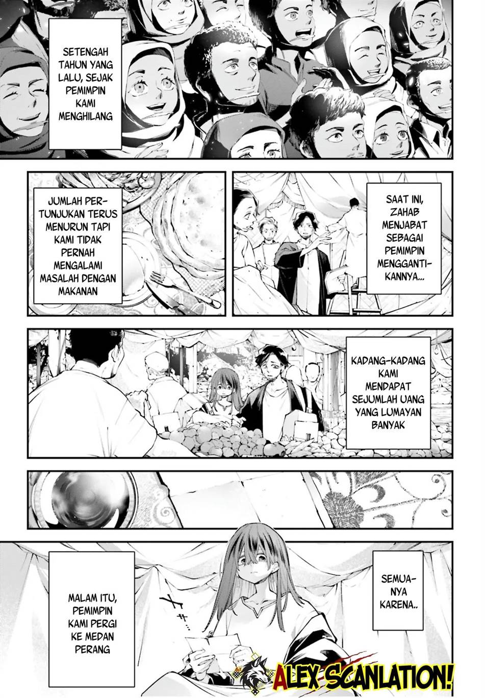 Rekkyou Sensen chapter 18 halaman 5