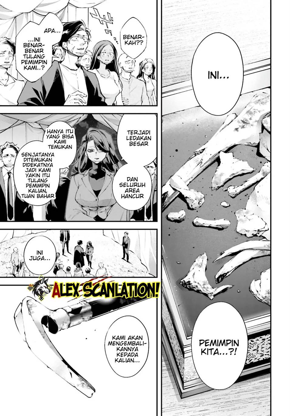 Rekkyou Sensen chapter 18 halaman 7