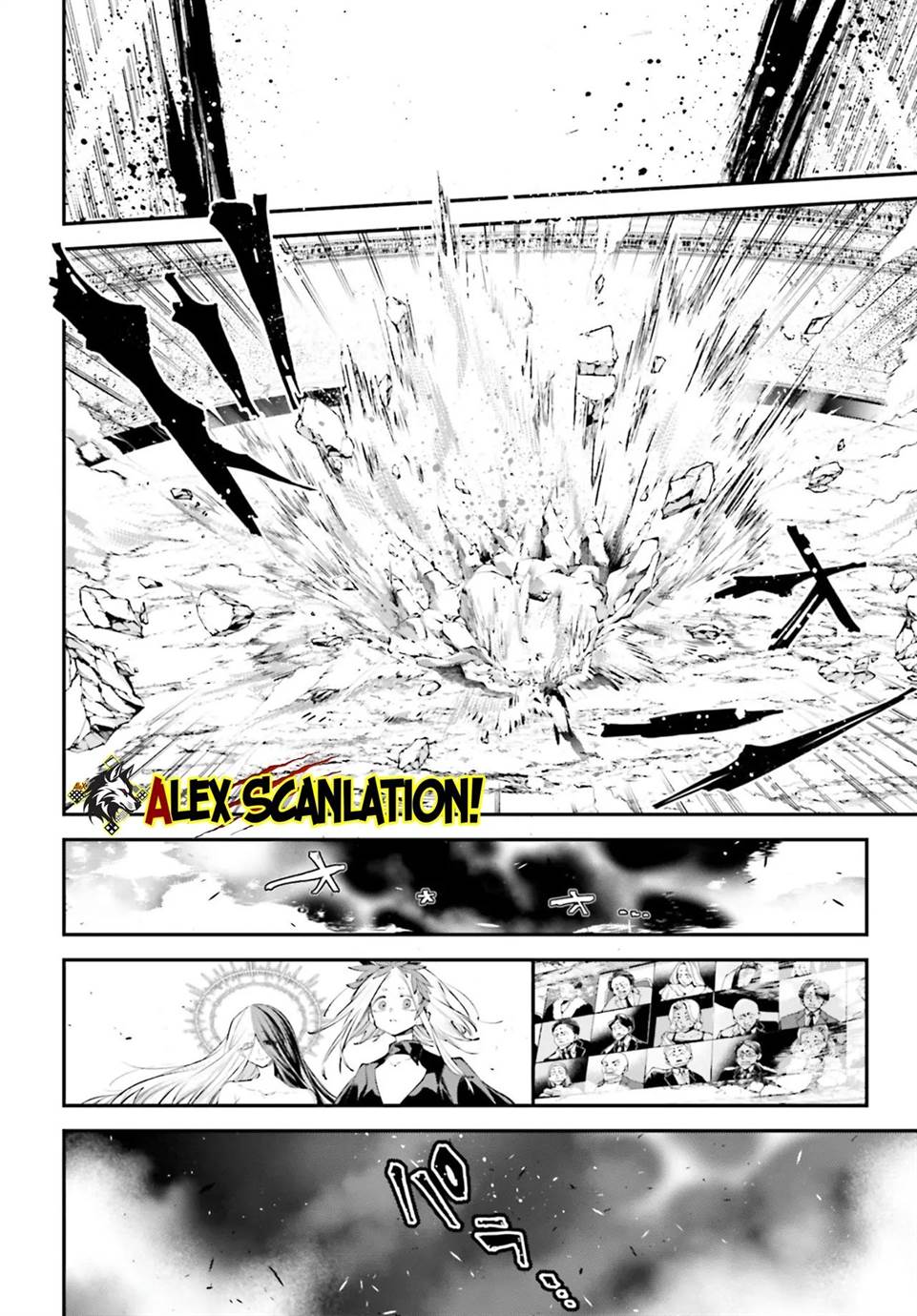 Rekkyou Sensen chapter 18 halaman 14