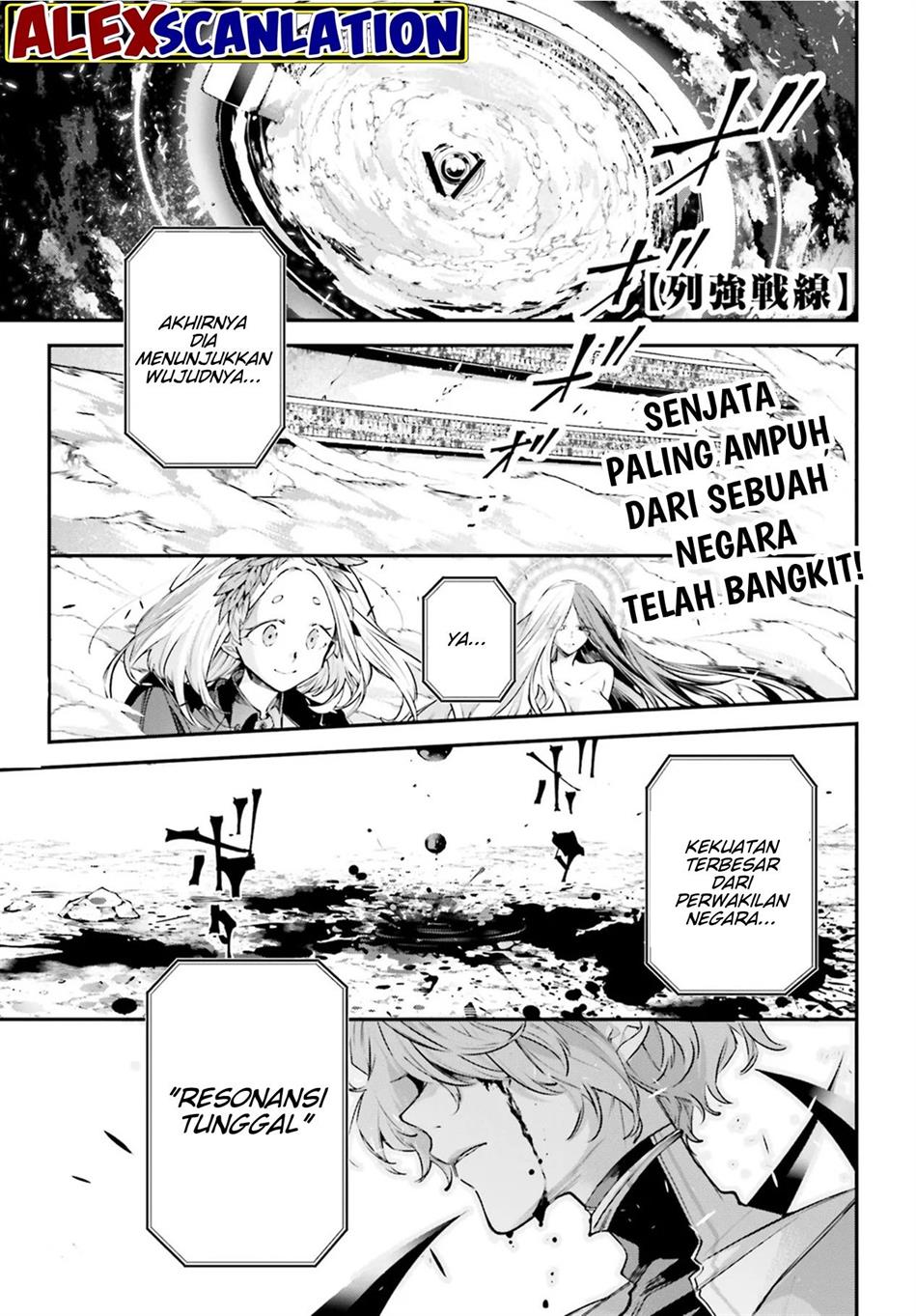 Rekkyou Sensen chapter 2 halaman 3