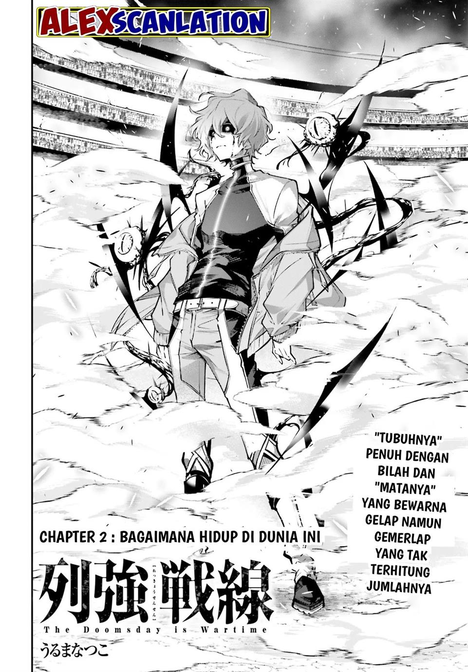Rekkyou Sensen chapter 2 halaman 4