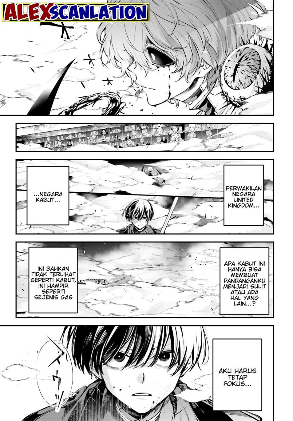 Rekkyou Sensen chapter 2 halaman 5