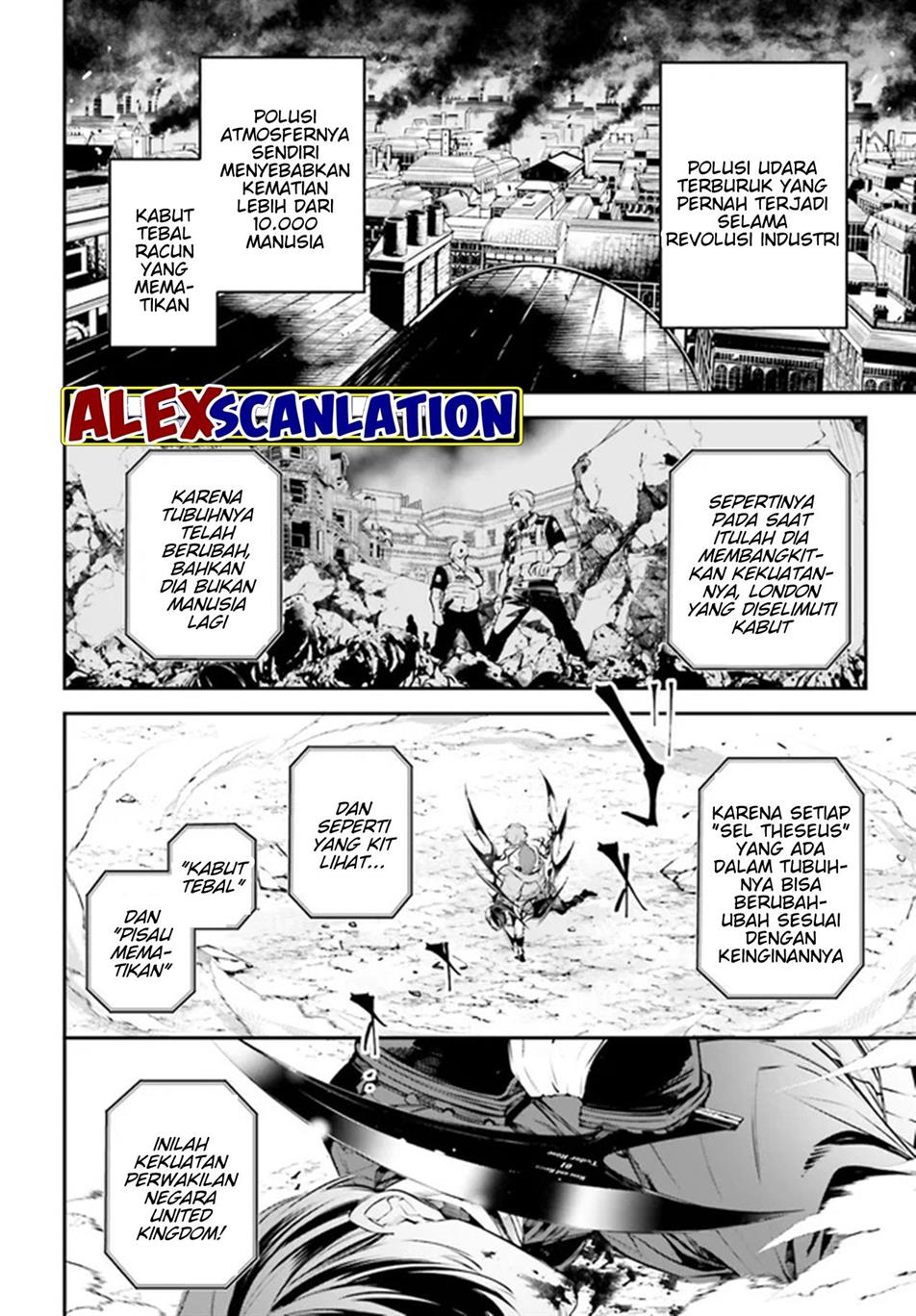 Rekkyou Sensen chapter 2 halaman 10