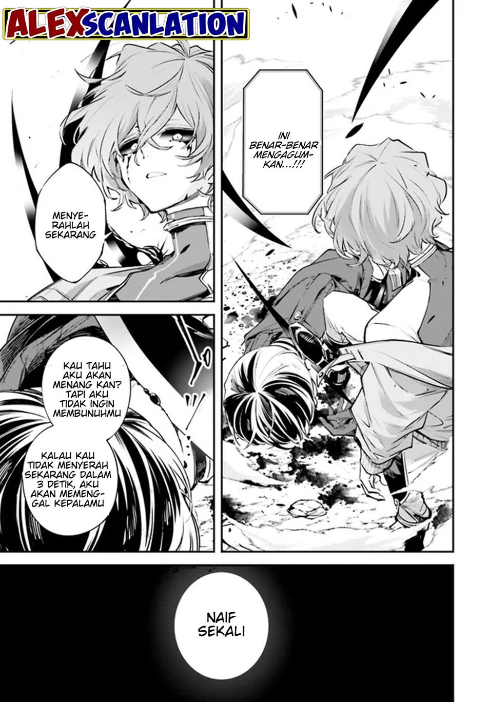 Rekkyou Sensen chapter 2 halaman 11