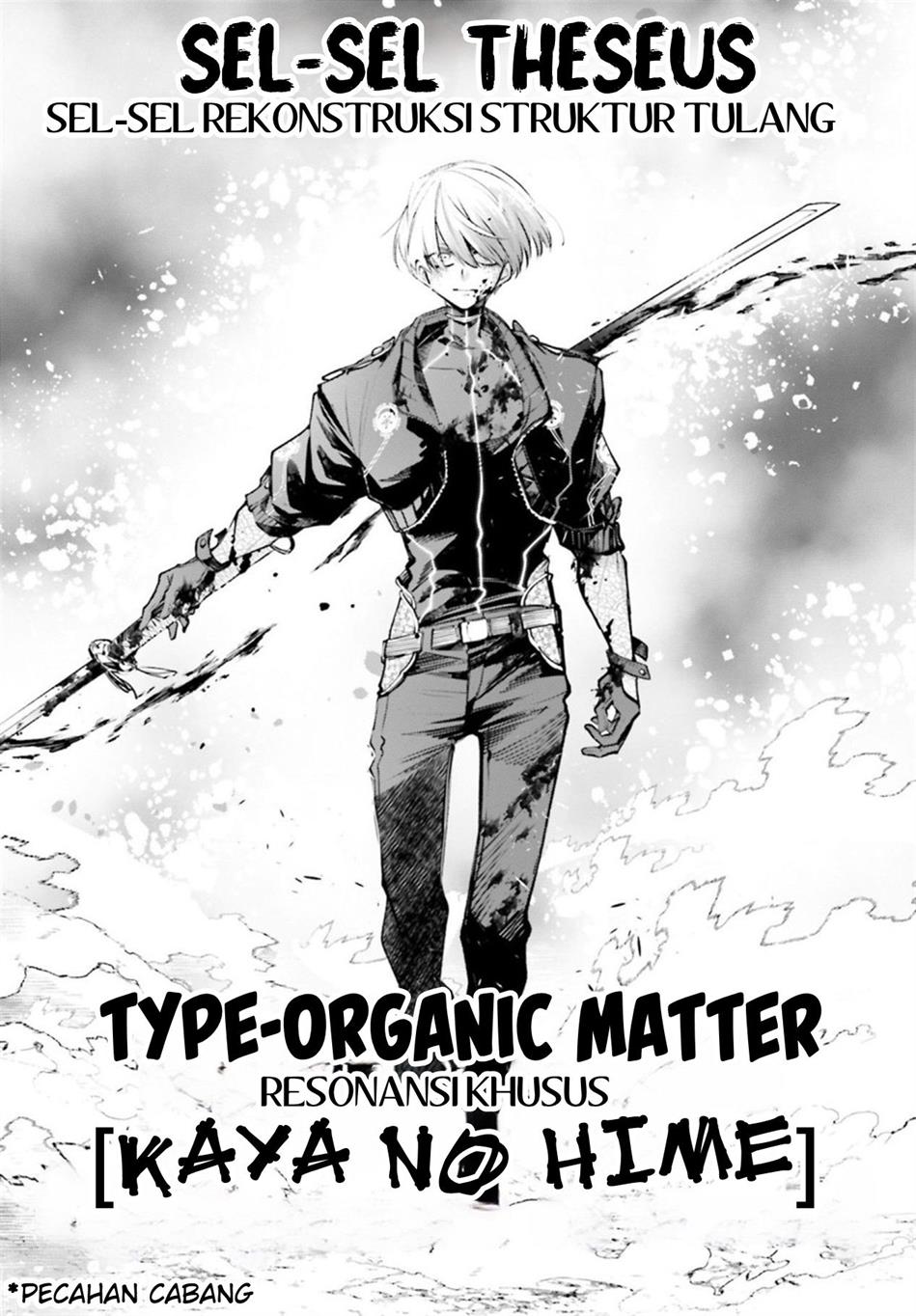 Rekkyou Sensen chapter 2 halaman 17