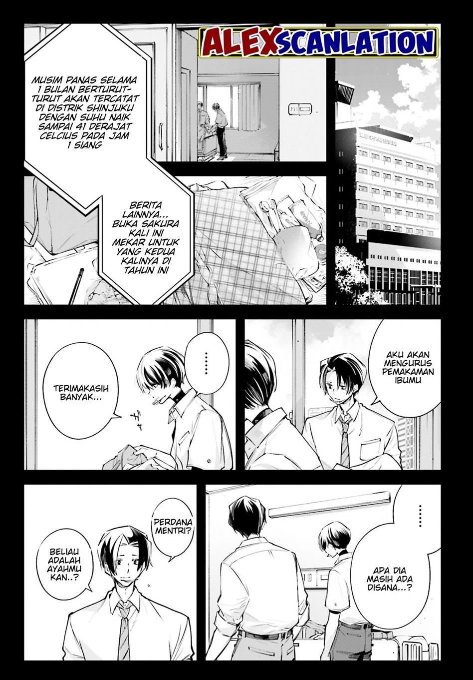 Rekkyou Sensen chapter 2 halaman 20
