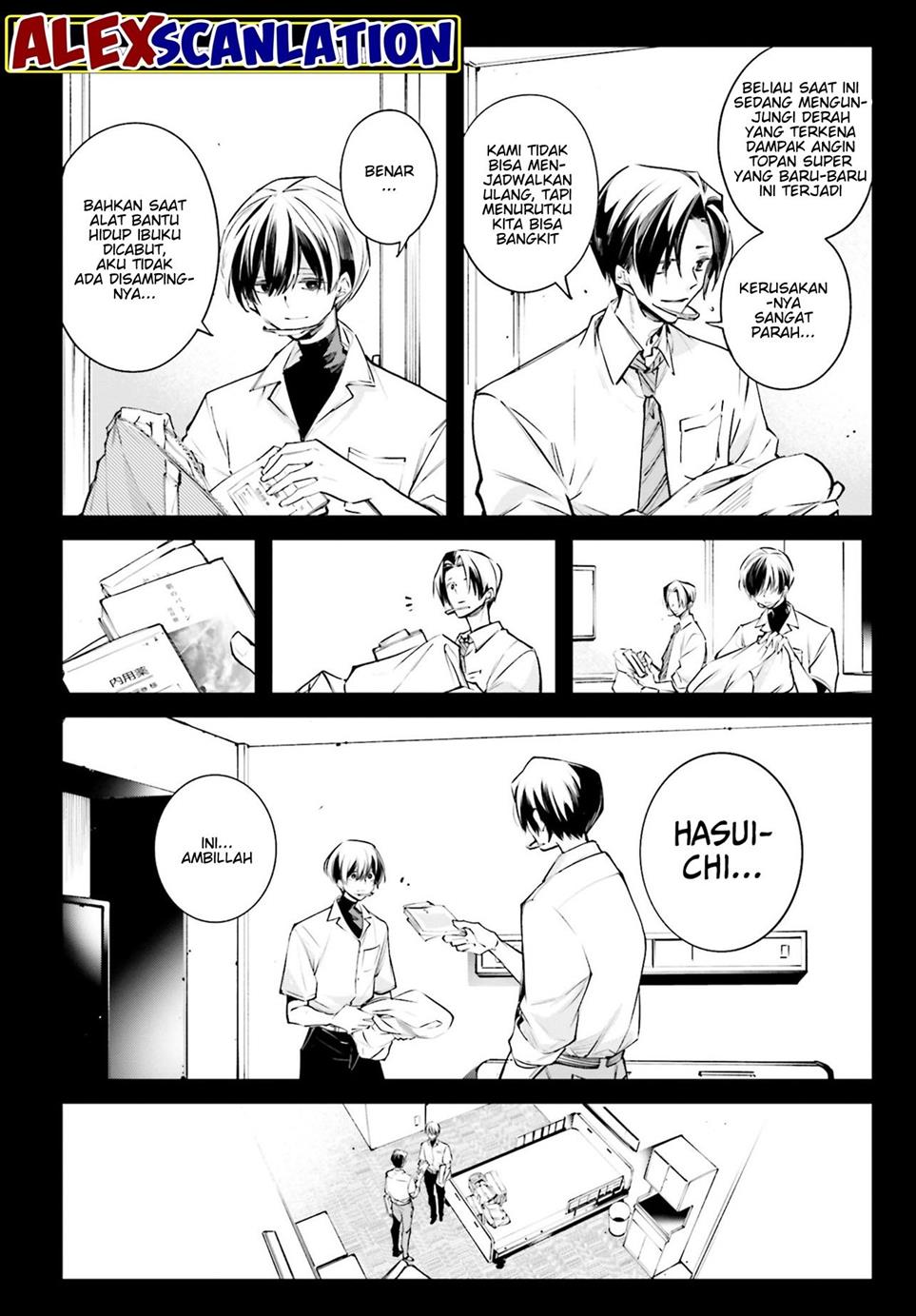 Rekkyou Sensen chapter 2 halaman 21