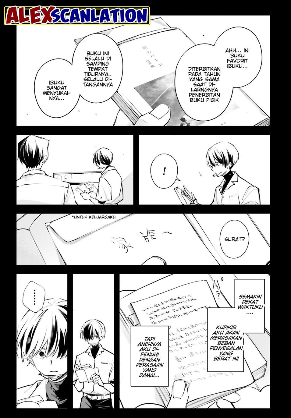 Rekkyou Sensen chapter 2 halaman 22