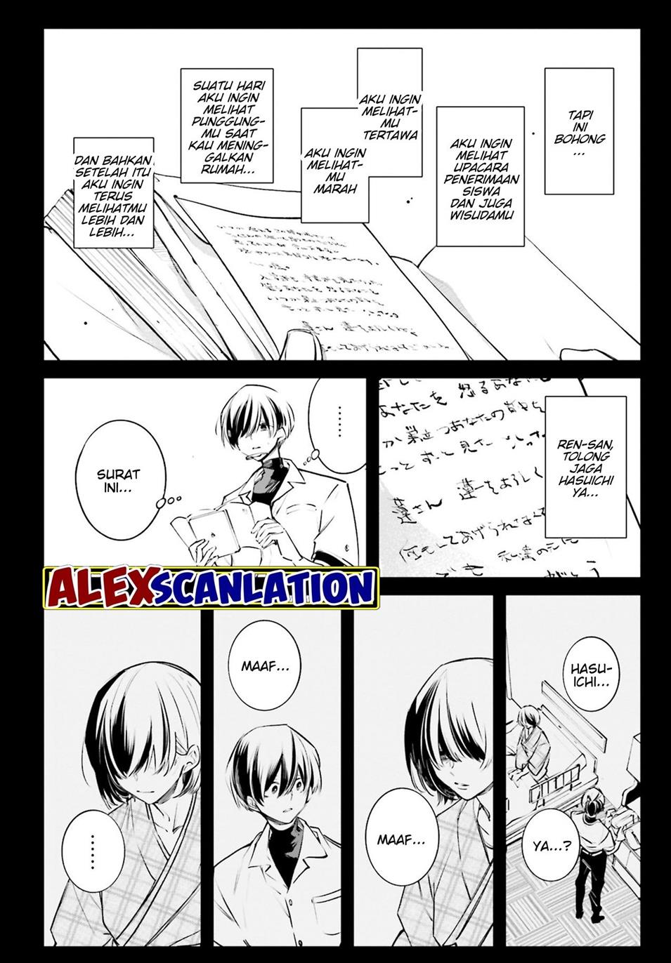 Rekkyou Sensen chapter 2 halaman 23