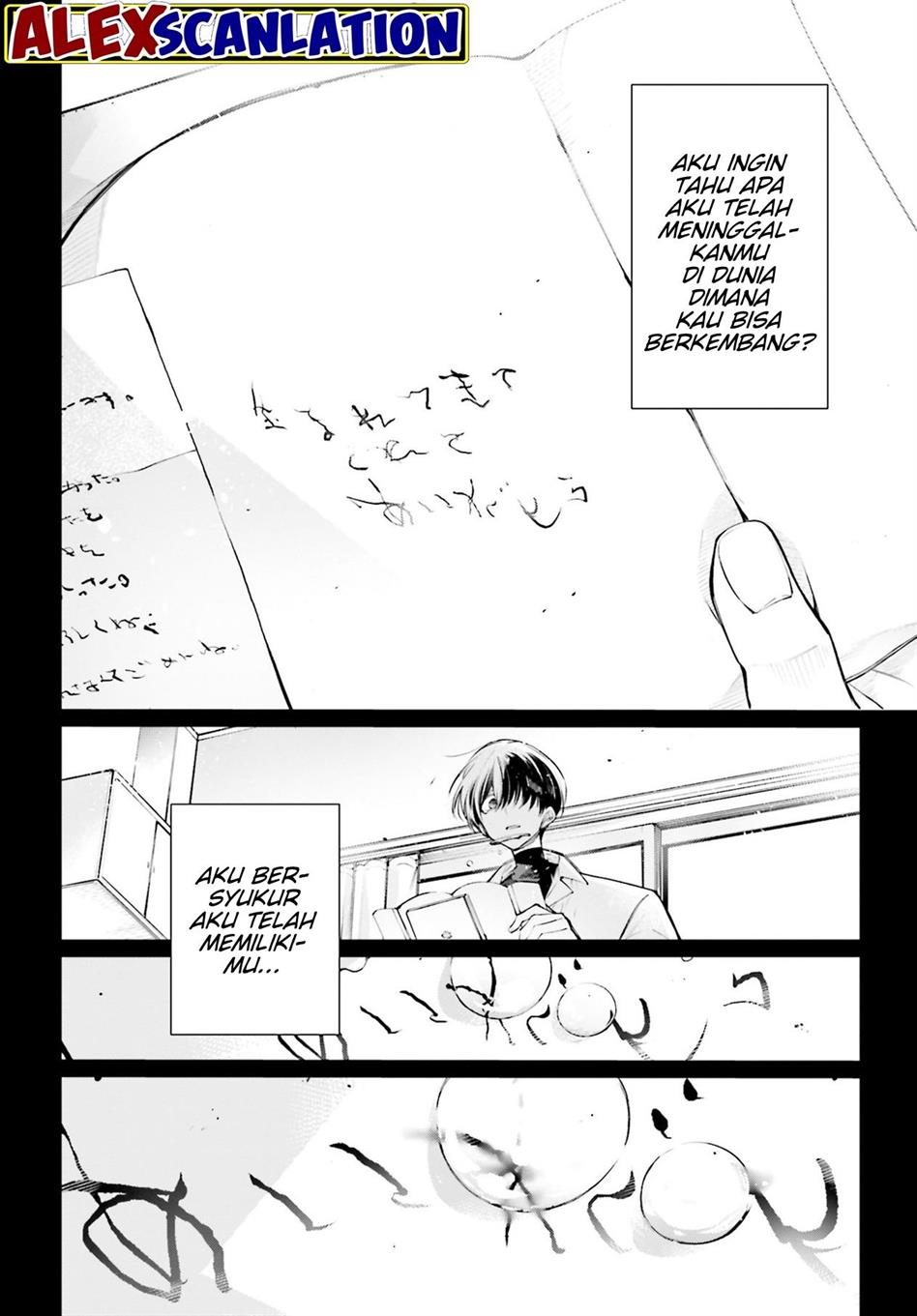 Rekkyou Sensen chapter 2 halaman 25