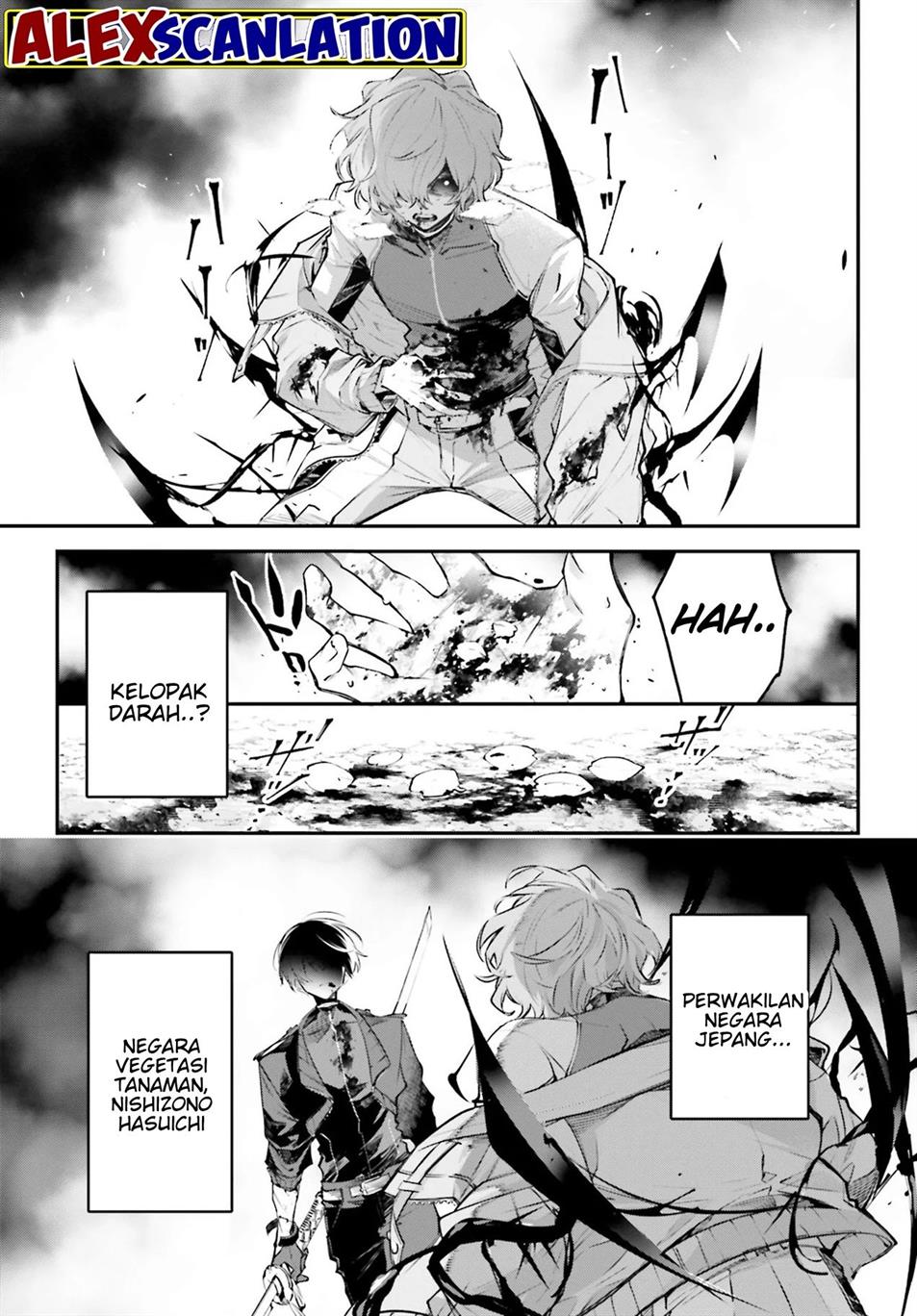 Rekkyou Sensen chapter 2 halaman 29