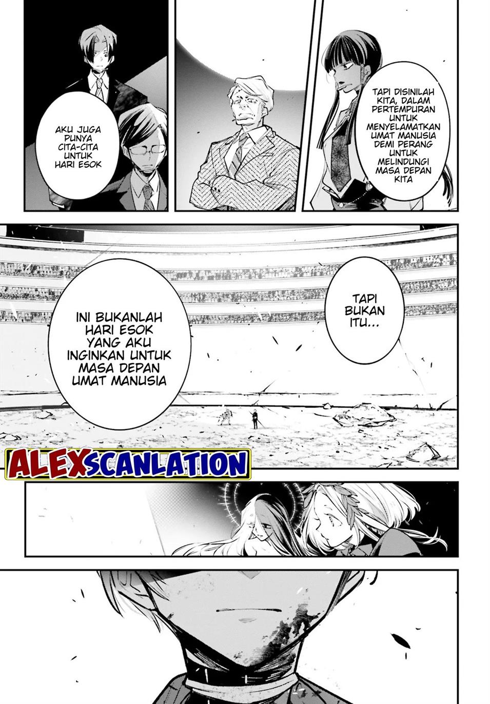Rekkyou Sensen chapter 2 halaman 31