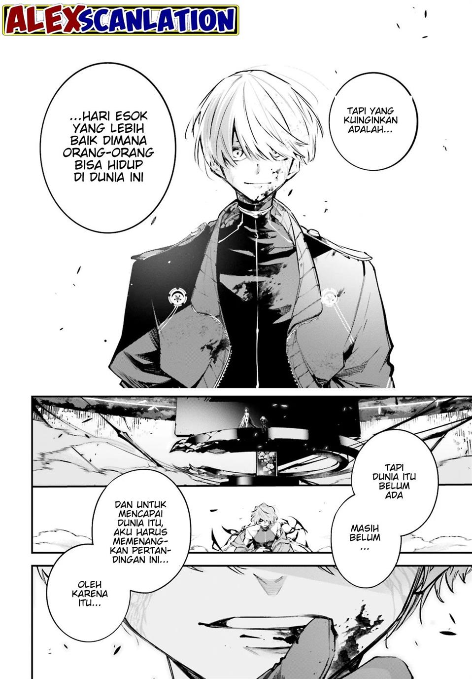 Rekkyou Sensen chapter 2 halaman 32
