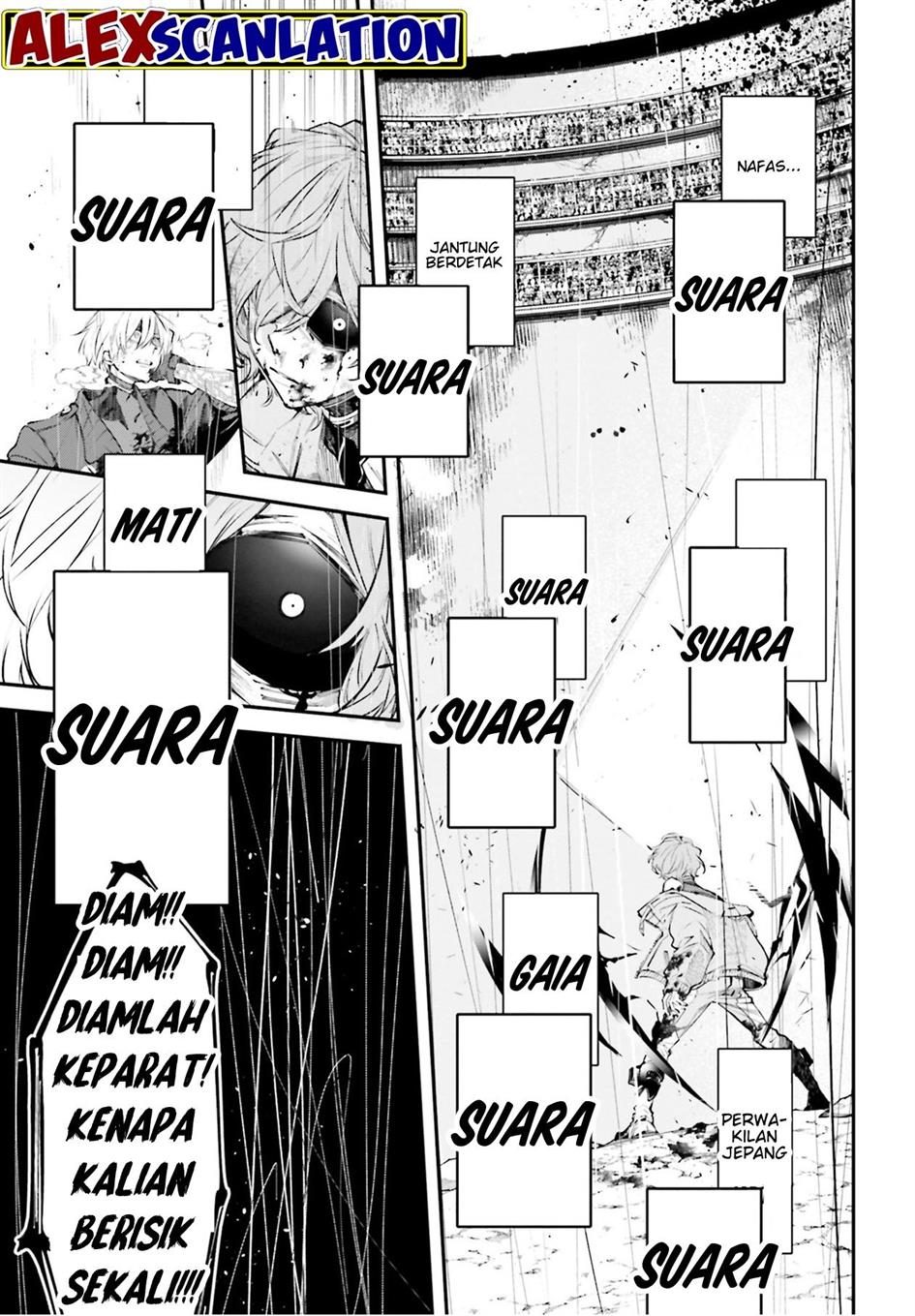 Rekkyou Sensen Bab 3 halaman 13