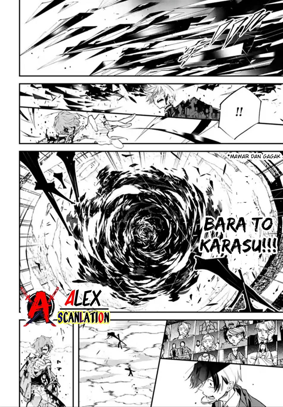 Rekkyou Sensen Bab 5 halaman 14
