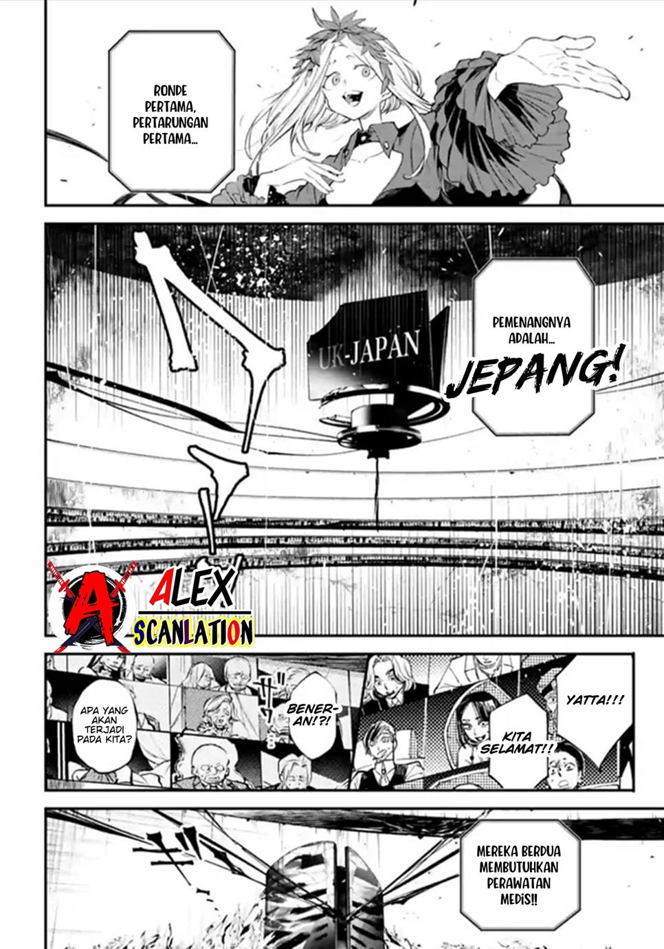 Rekkyou Sensen Bab 5 halaman 22