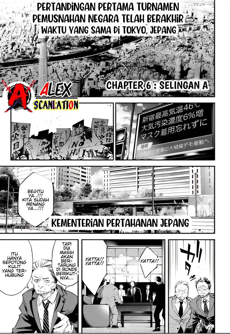 Rekkyou Sensen chapter 6 halaman 3