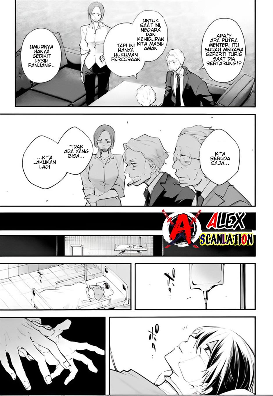 Rekkyou Sensen chapter 6 halaman 5