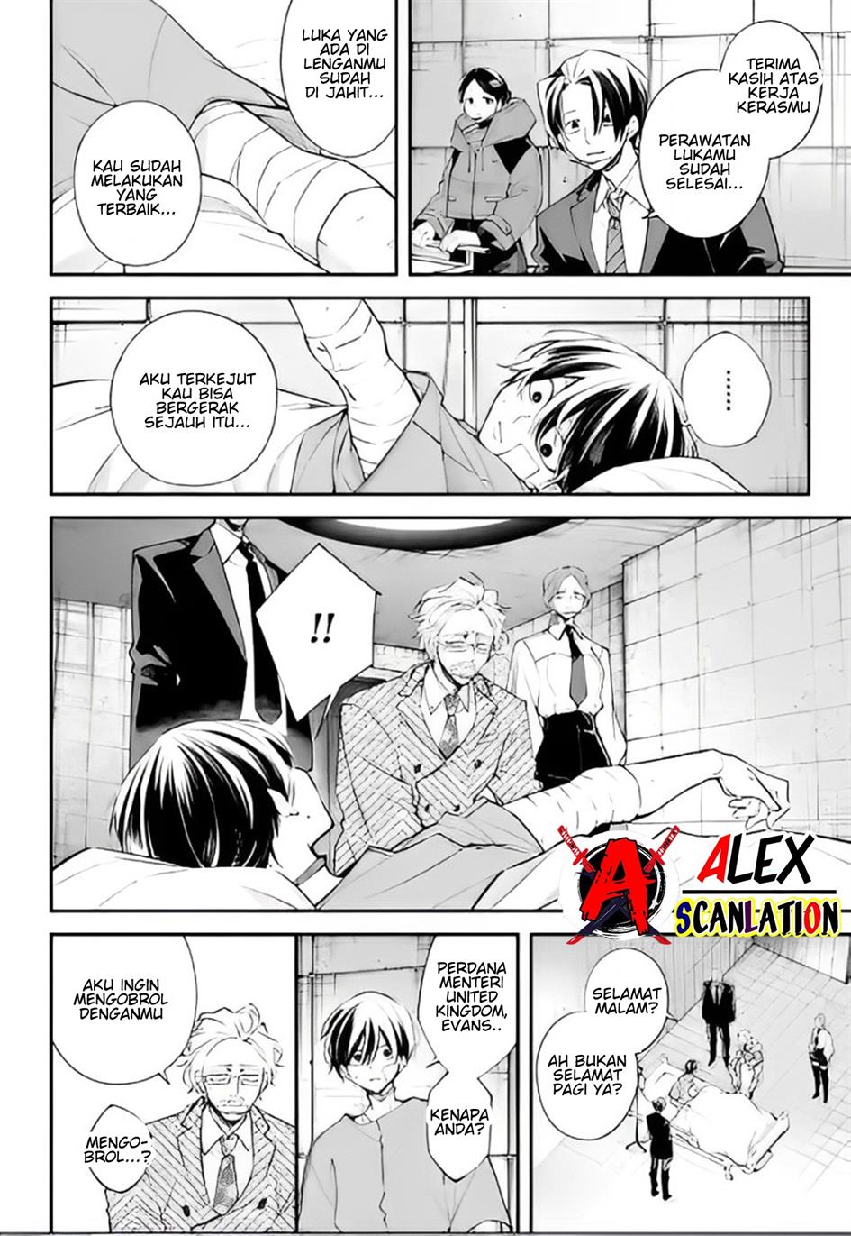 Rekkyou Sensen chapter 6 halaman 7
