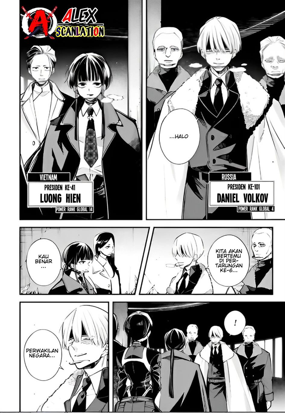 Rekkyou Sensen chapter 6 halaman 15