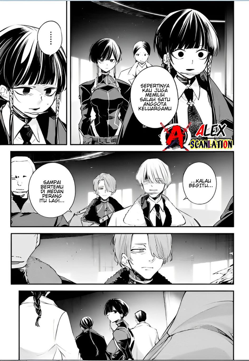 Rekkyou Sensen chapter 6 halaman 16