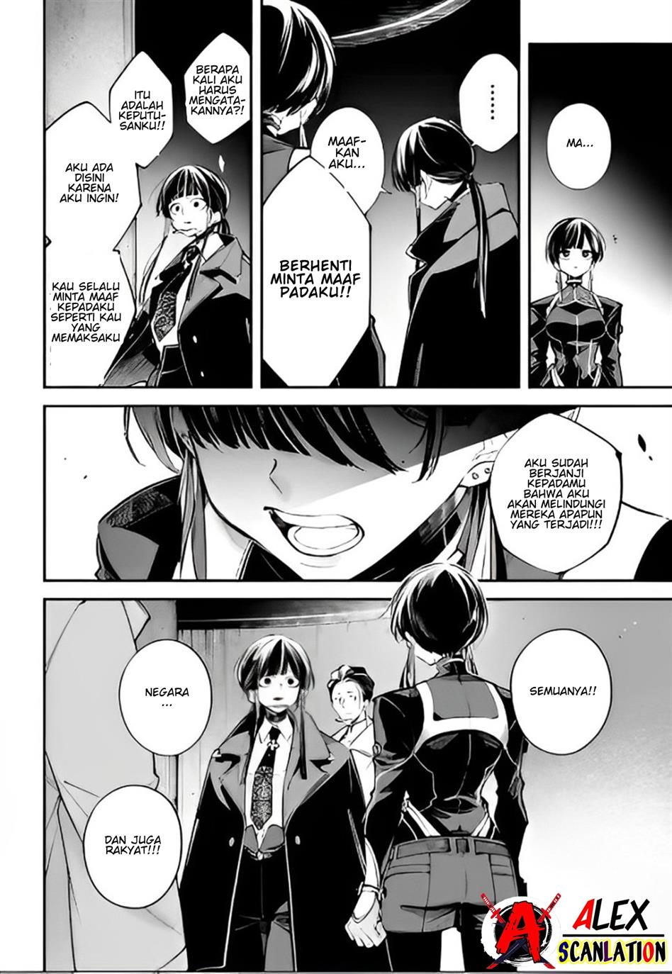 Rekkyou Sensen chapter 6 halaman 17