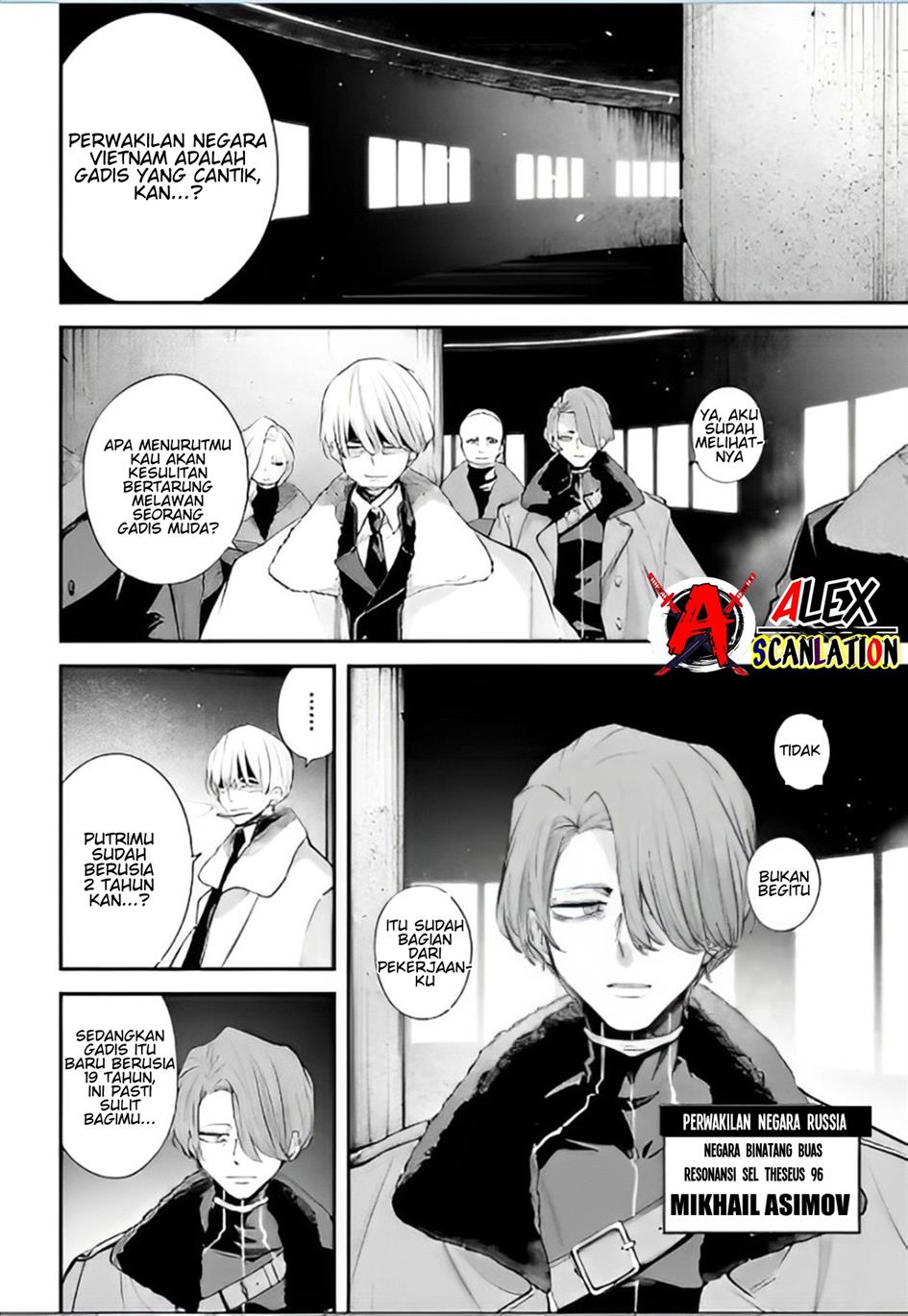Rekkyou Sensen chapter 6 halaman 19