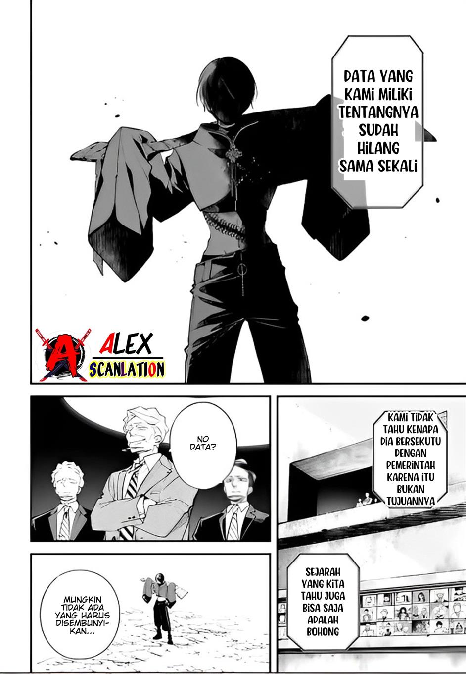 Rekkyou Sensen chapter 6 halaman 29