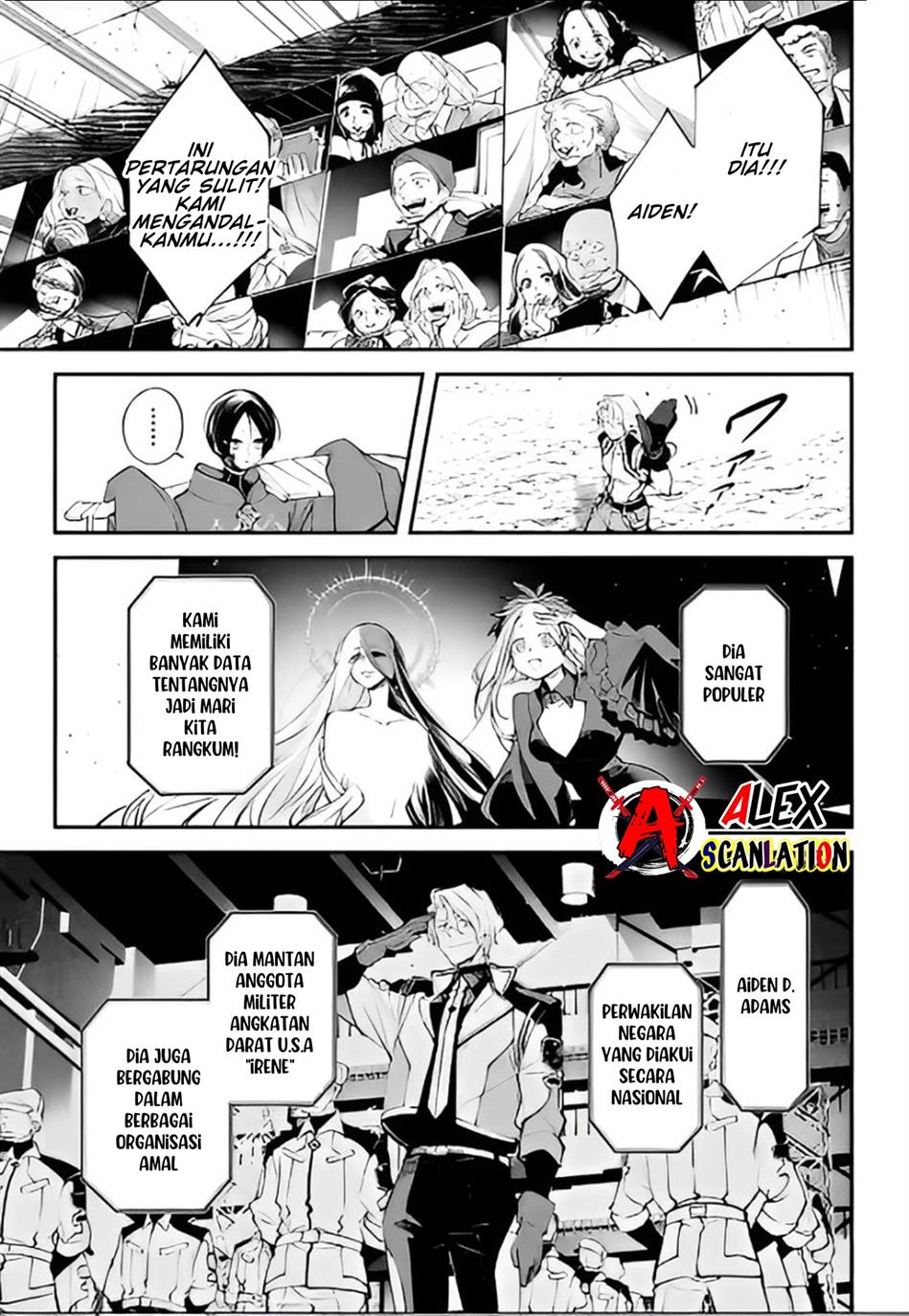 Rekkyou Sensen chapter 6 halaman 32