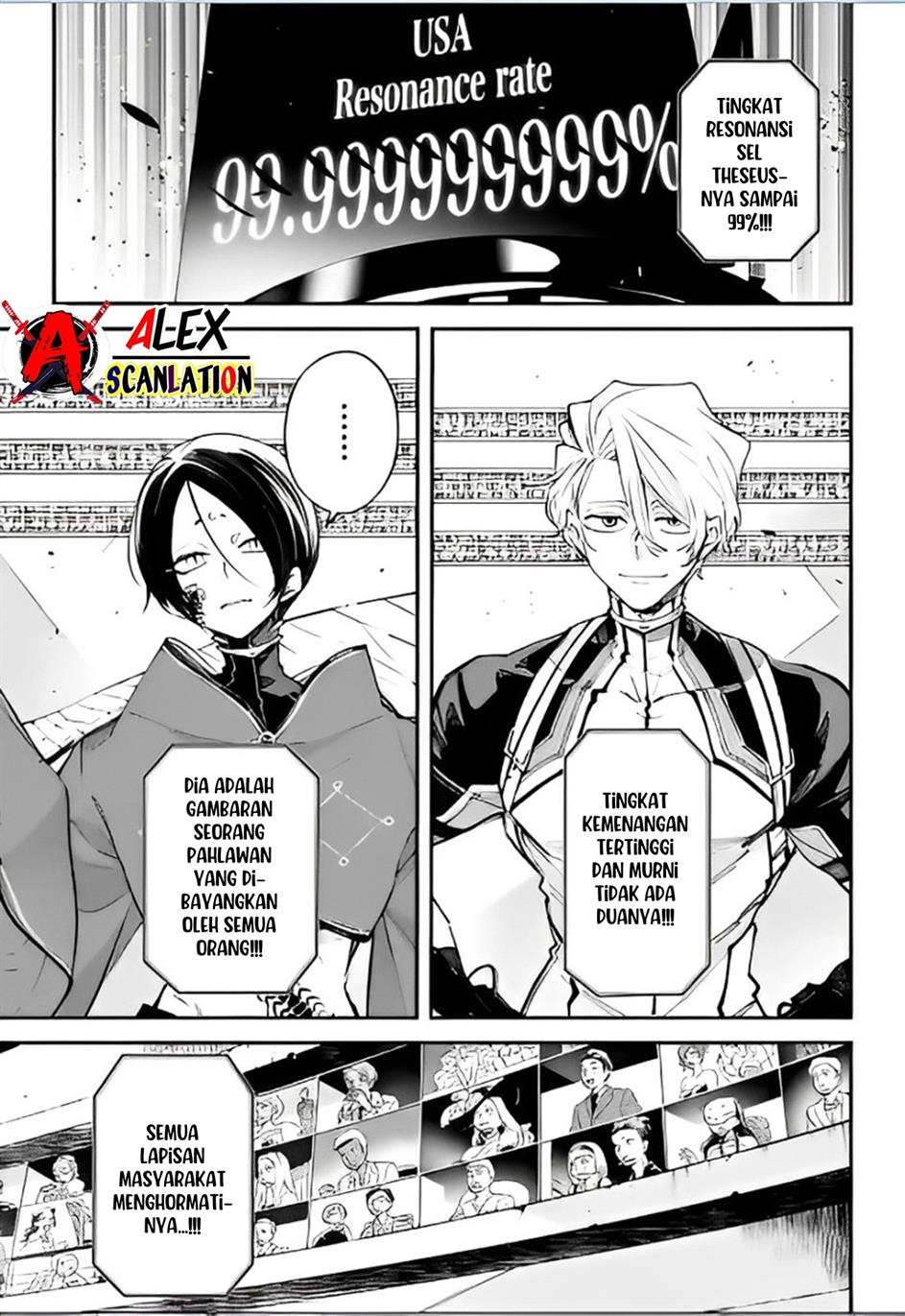 Rekkyou Sensen chapter 6 halaman 34
