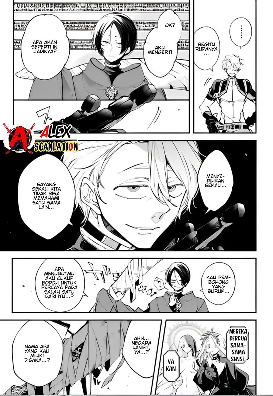 Rekkyou Sensen chapter 6 halaman 38