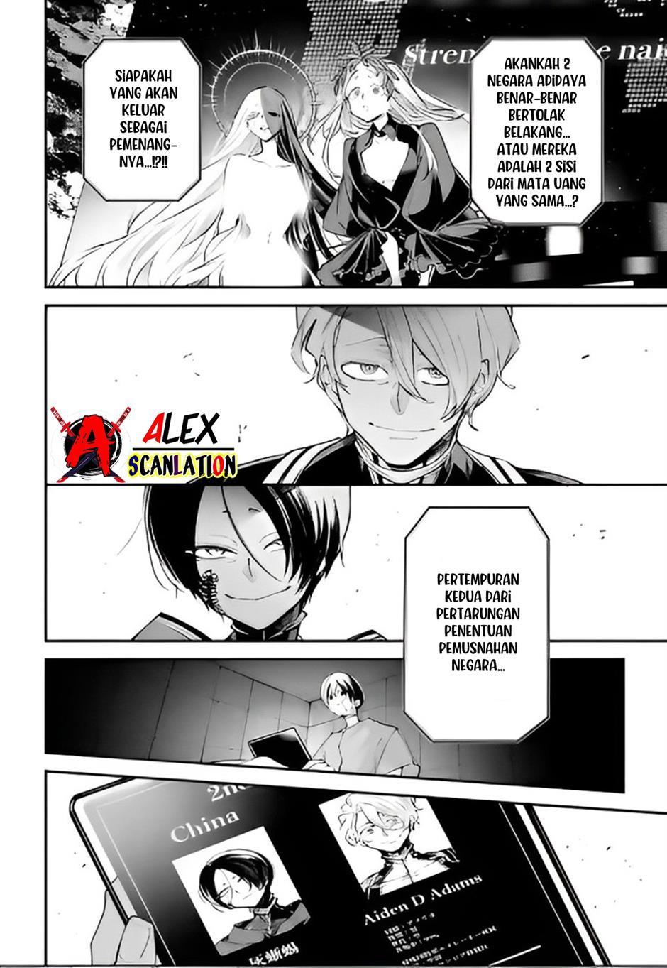 Rekkyou Sensen chapter 6 halaman 41