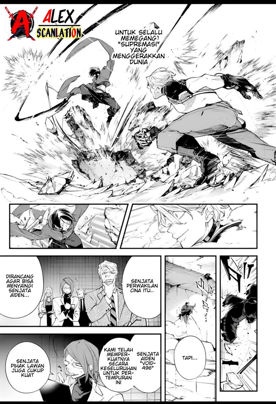 Rekkyou Sensen chapter 7 halaman 7