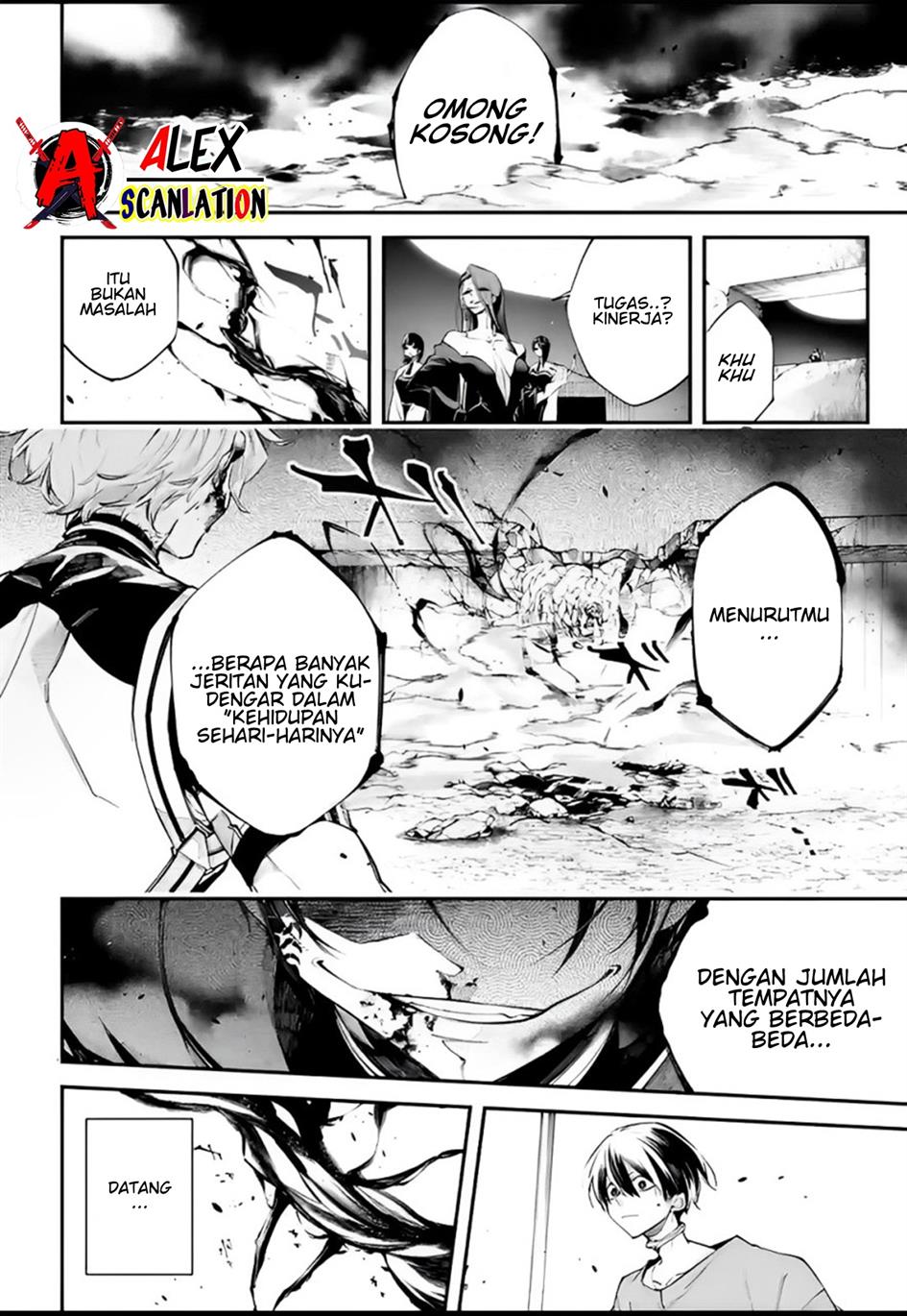 Rekkyou Sensen chapter 7 halaman 12