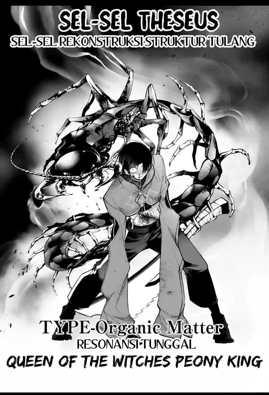 Rekkyou Sensen chapter 7 halaman 14