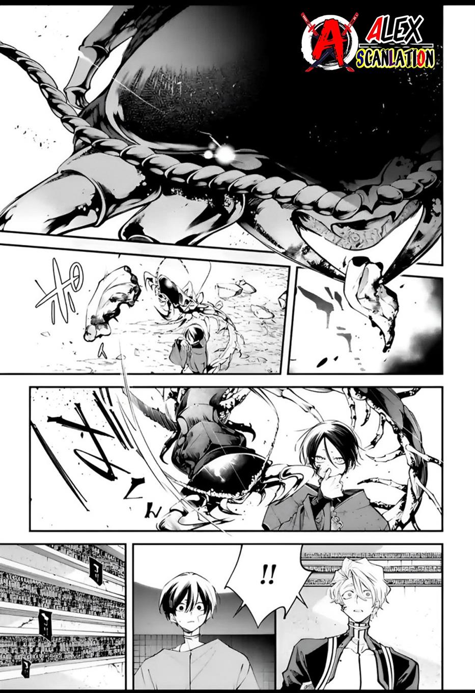 Rekkyou Sensen chapter 7 halaman 15