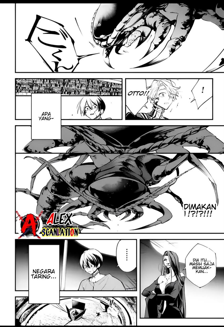 Rekkyou Sensen chapter 7 halaman 16