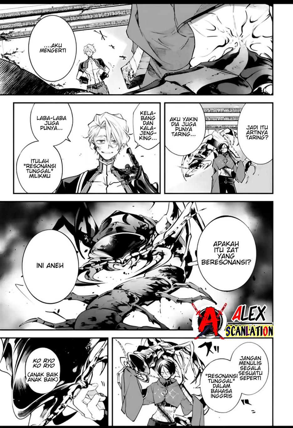 Rekkyou Sensen chapter 7 halaman 17