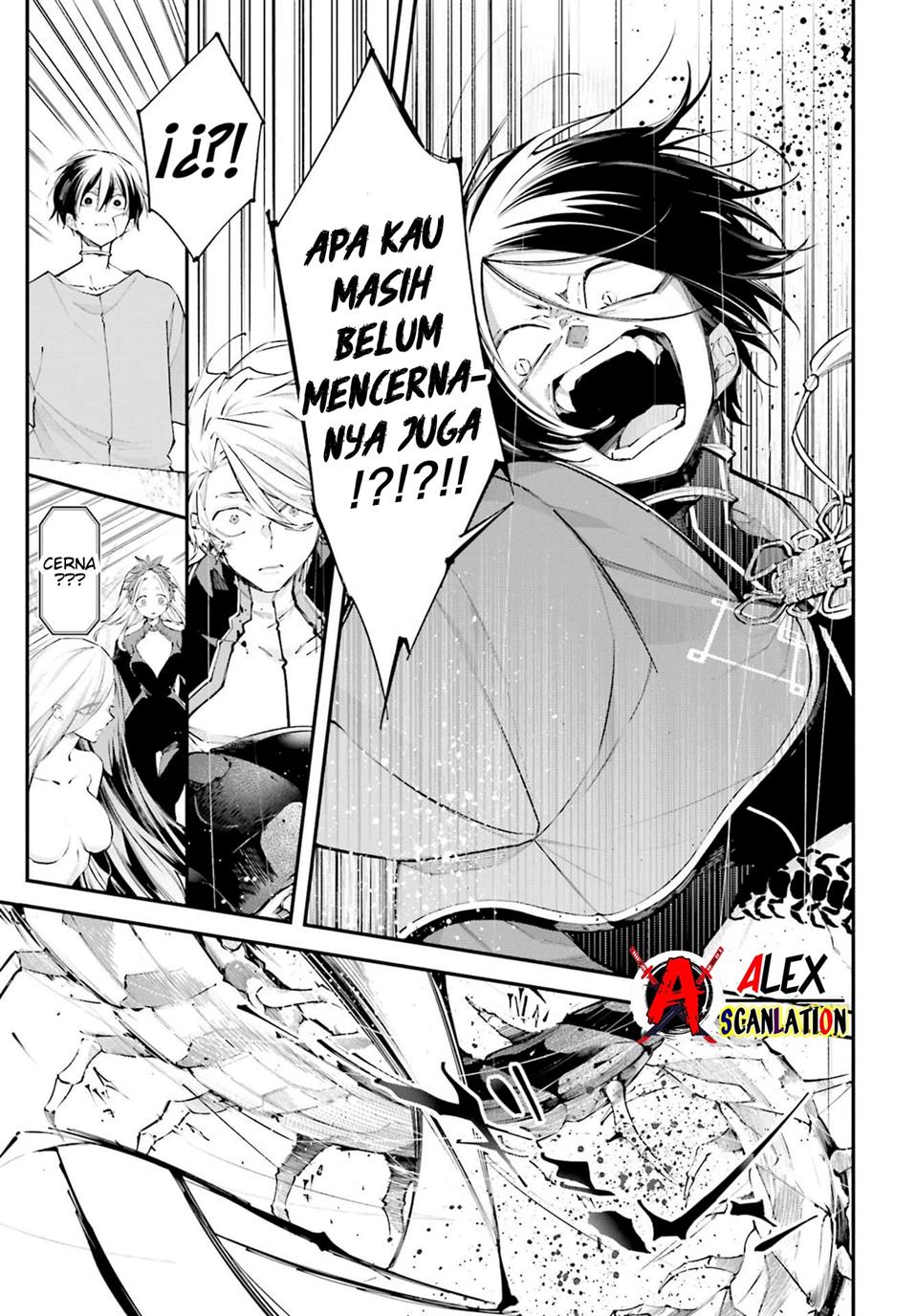 Rekkyou Sensen Bab 8 halaman 11