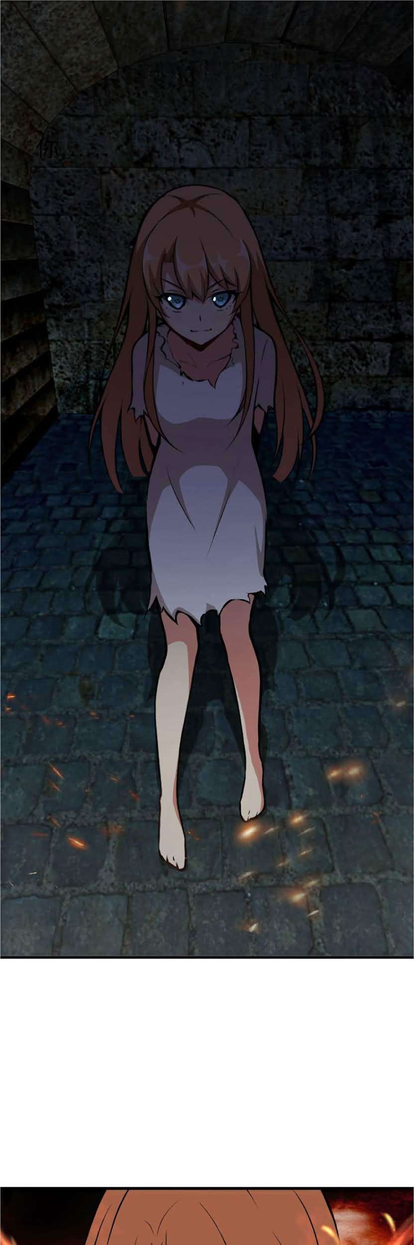 Release That Witch Bab 04 halaman 11