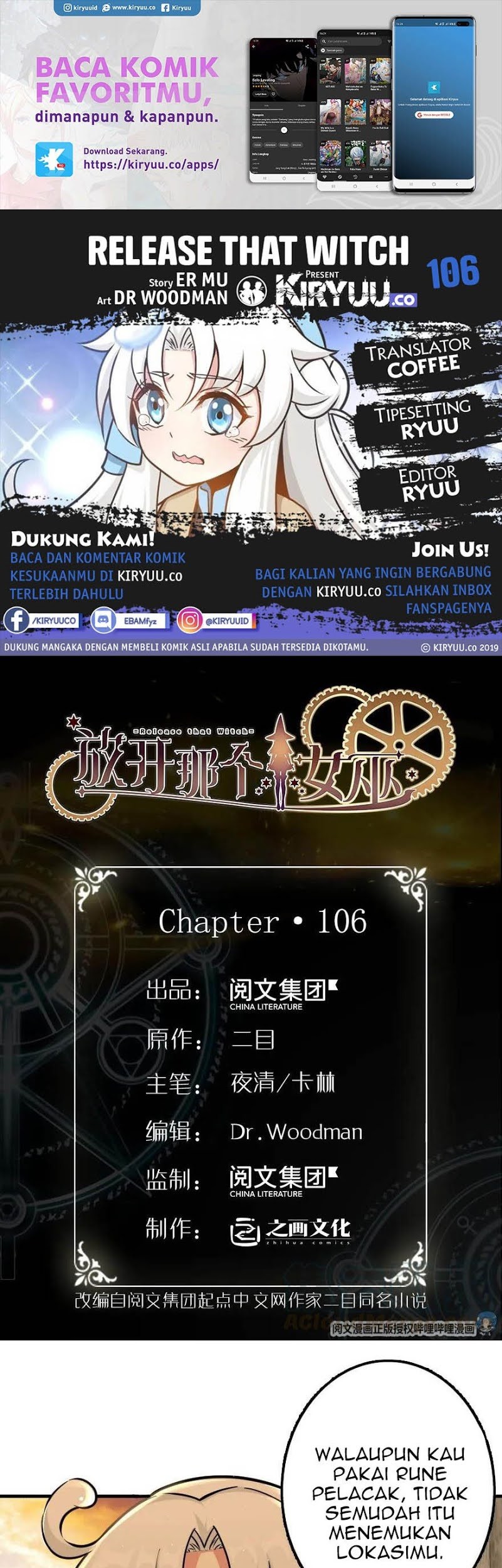 Release That Witch chapter 106 halaman 1
