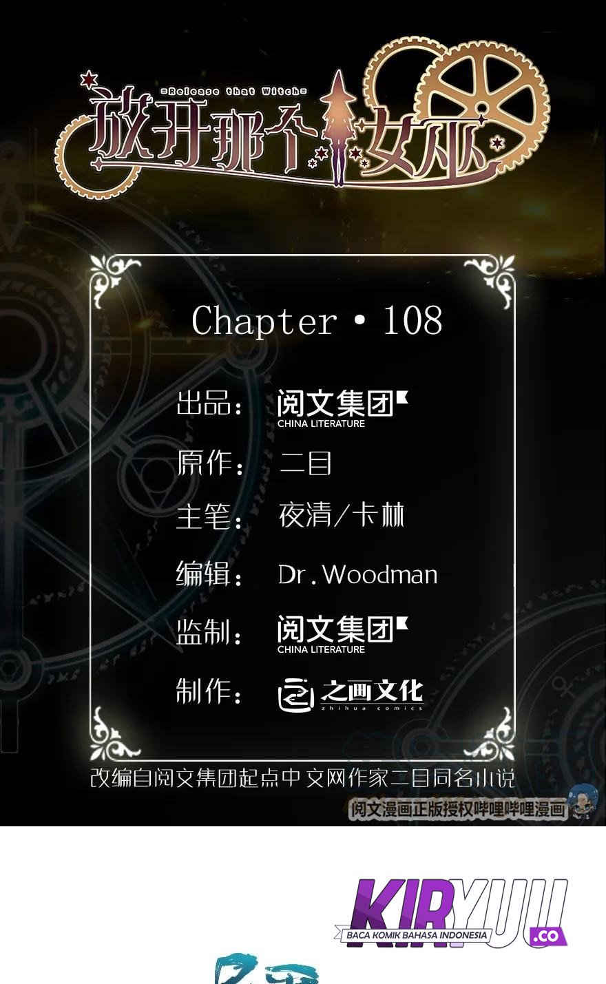 Release That Witch Bab 108 halaman 2