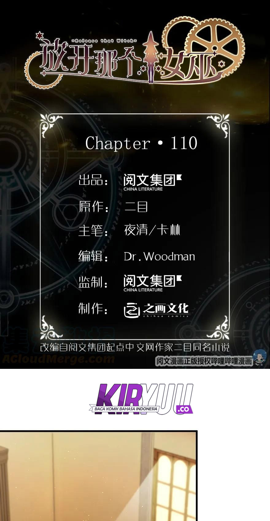 Release That Witch Bab 110 halaman 3