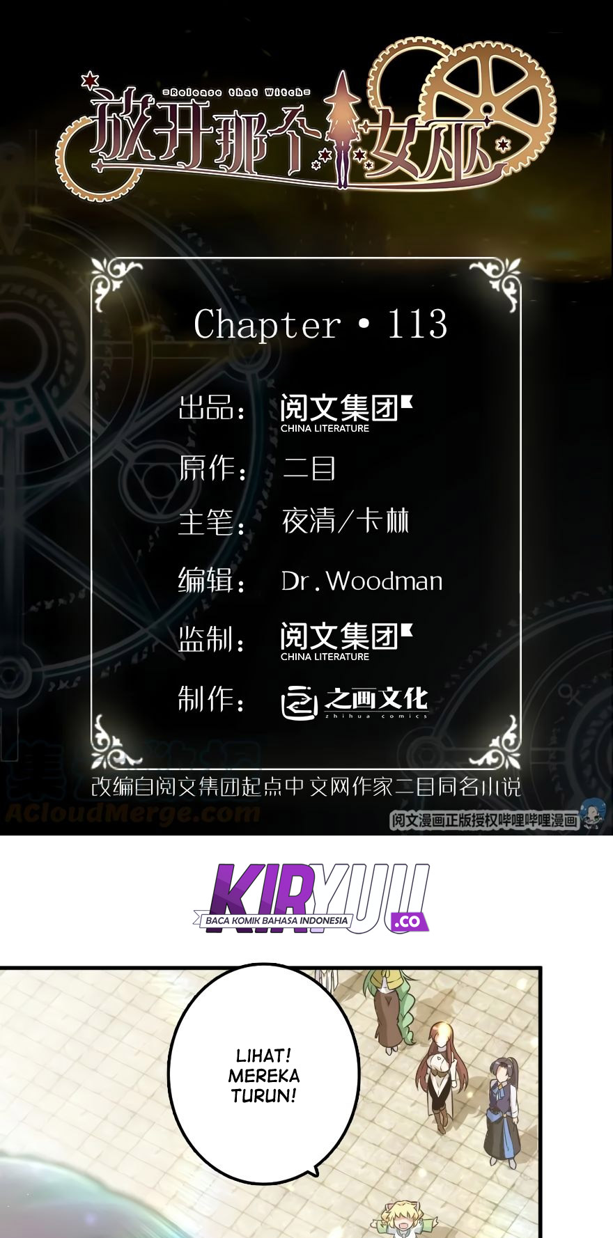 Release That Witch chapter 113 halaman 3